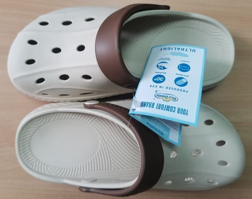 Крокси | Feliz Caminar | Duo Clogs Vanilla Chocolate
